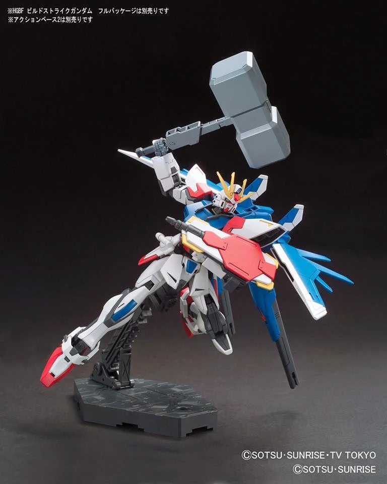 HGBC 1/144 MOCK ARMY SET - Nº 019 - Imagen 7