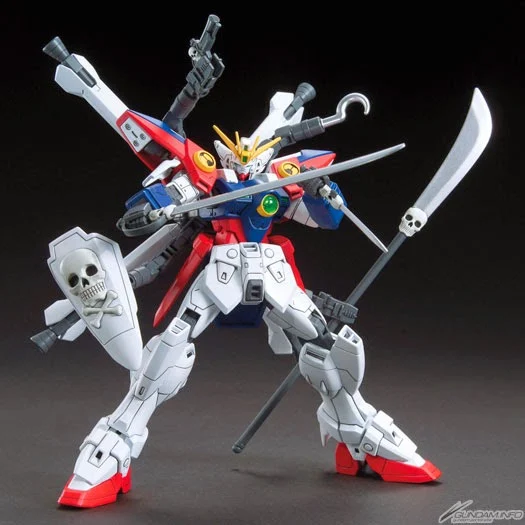 HGBC 1/144 SKULL WEAPON - Nº 012 - Imagen 5