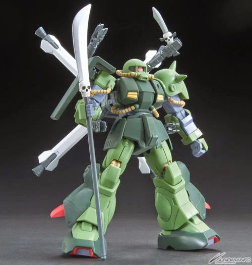 HGBC 1/144 SKULL WEAPON - Nº 012 - Imagen 6