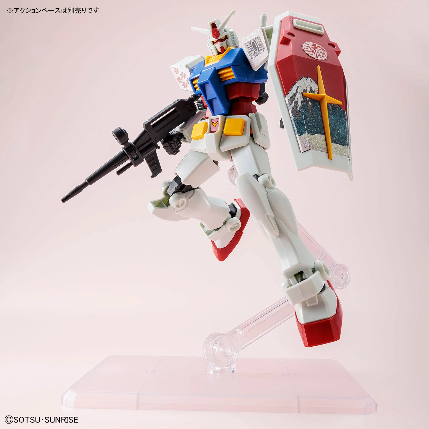 ENTRY GRADE 1/144 RX-78-2 GUNDAM (UKIYO-E PACKAGE VER) - Imagen 4