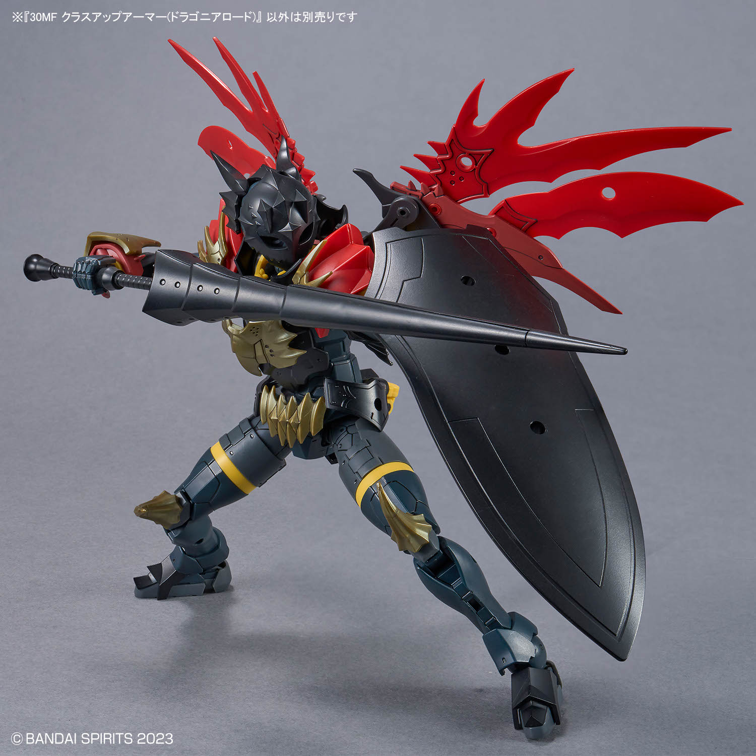 30MF 1/144 CLASS UP ARMOR (DRAGONIA LORD) - Imagen 8