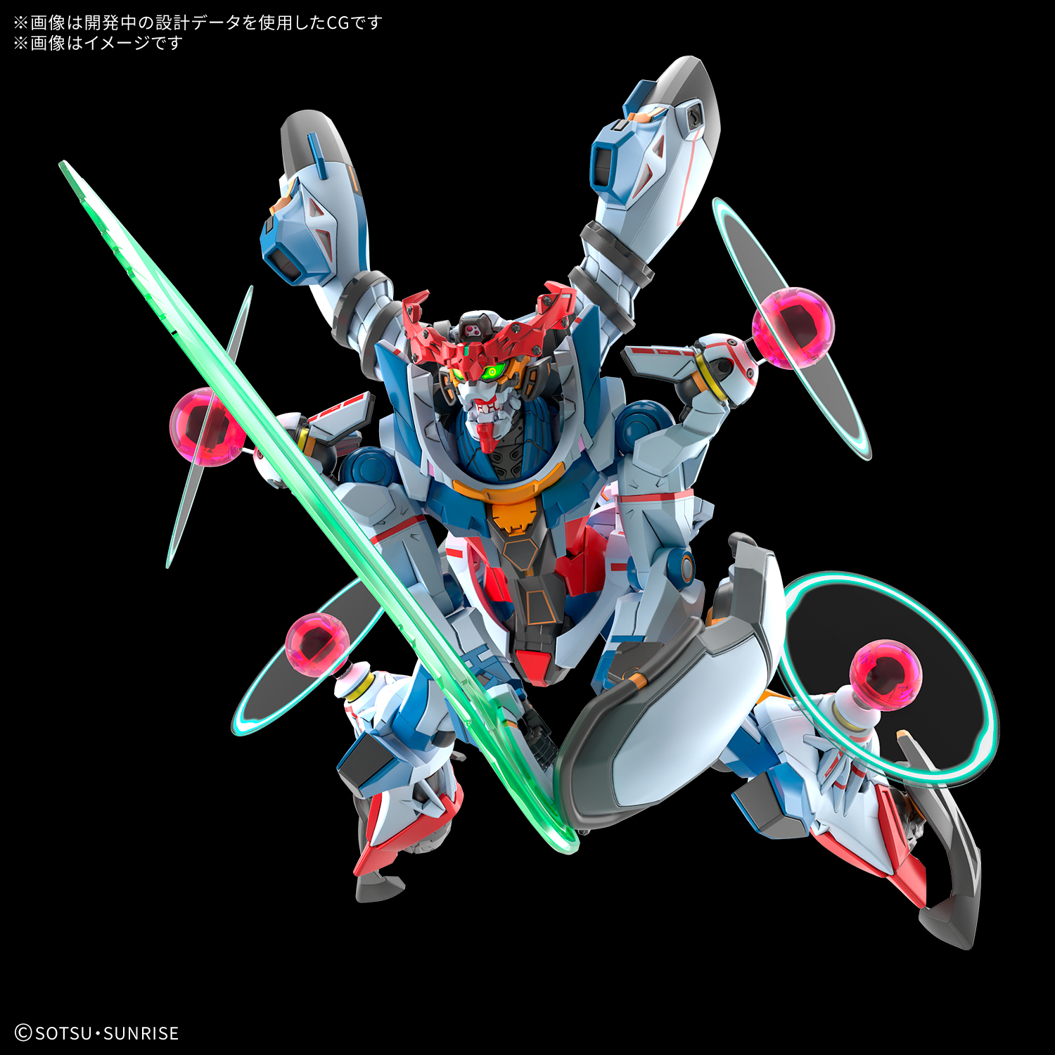 HG GQUUUUUUX 1/144 CHAR'S ZAKU (GQ) – Nº 12 - Imagen 16