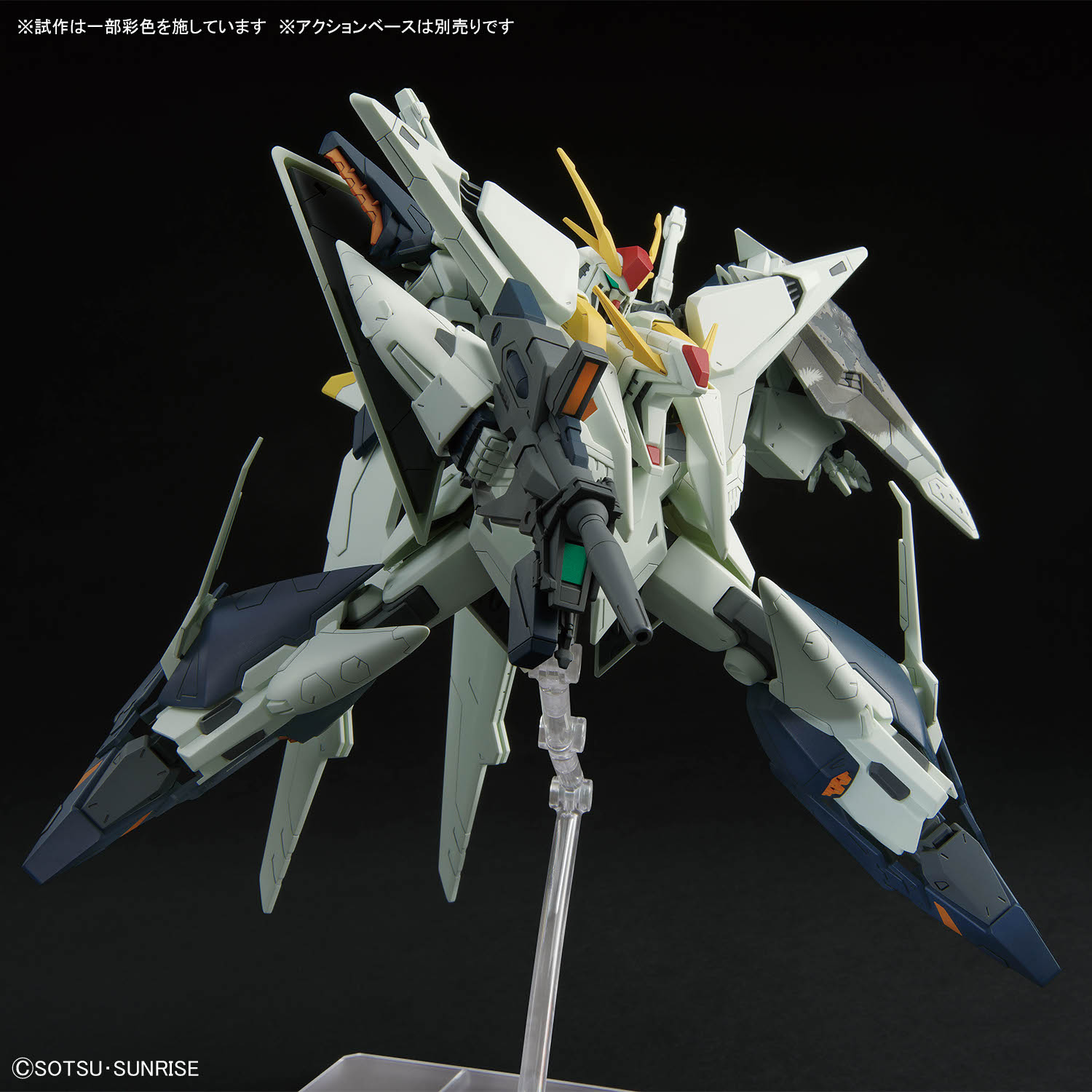 HGUC 1/144 XI GUNDAM (THE SORCERY OF THE NYMPH CIRCE) - Imagen 7