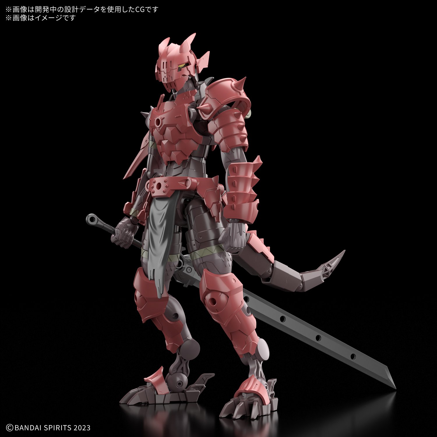 30MF 1/144 DRAGONIA KNIGHT - Nº 15 - Imagen 10
