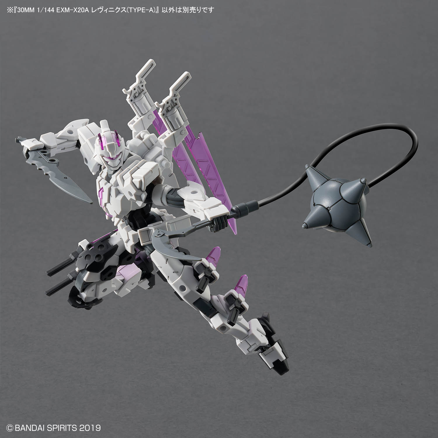 30MM 1/144 LEVINIX (TYPE-A) - Nº 73 - Imagen 10