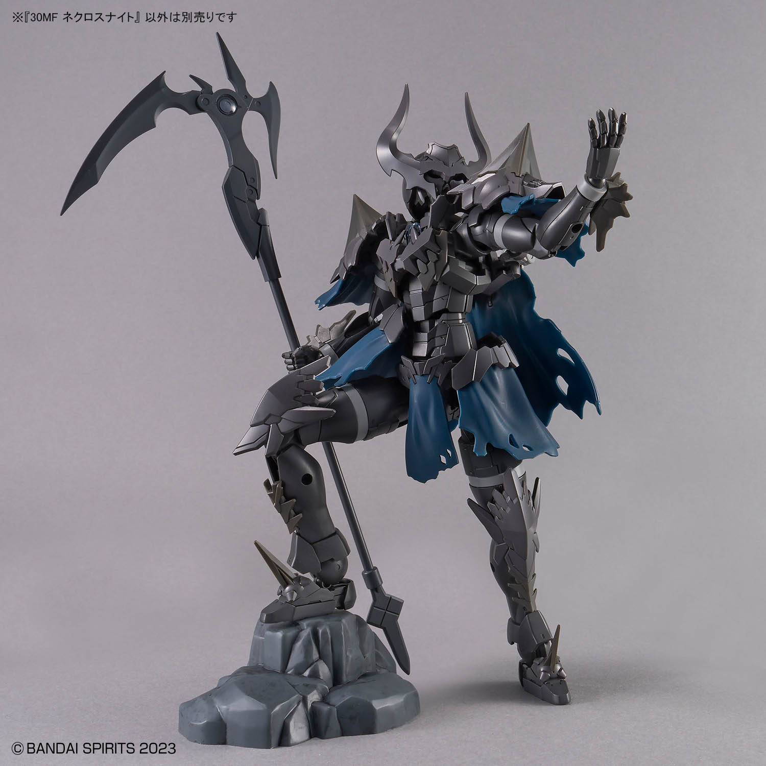 30MF 1/144 NECROSKNIGHT - Nº 18 - Imagen 6