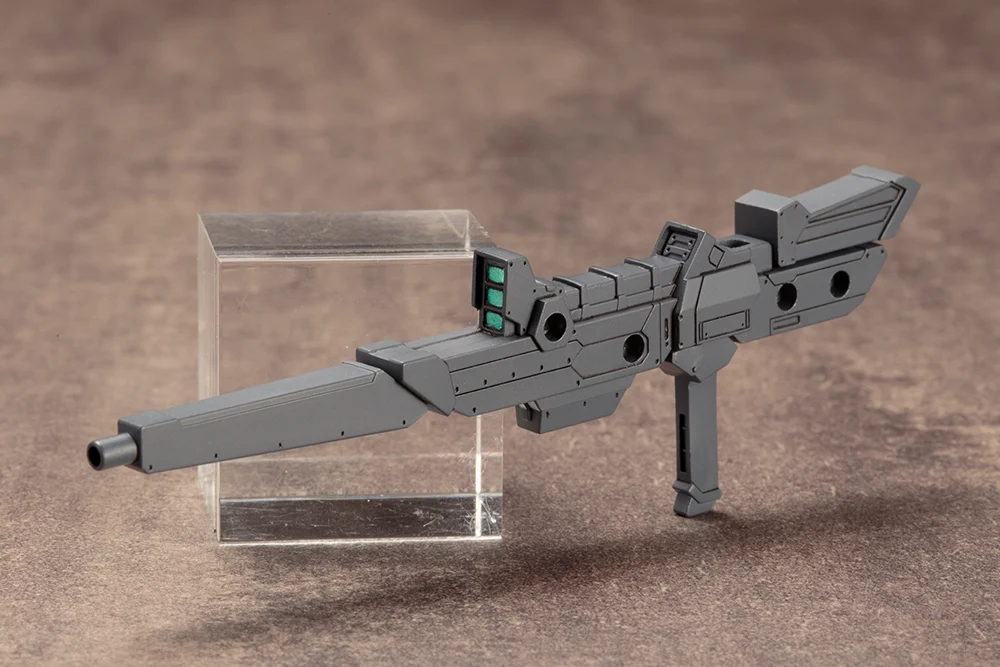 M.S.G. HEAVY WEAPON UNIT 11 "KILLER BEAK" - Imagen 5