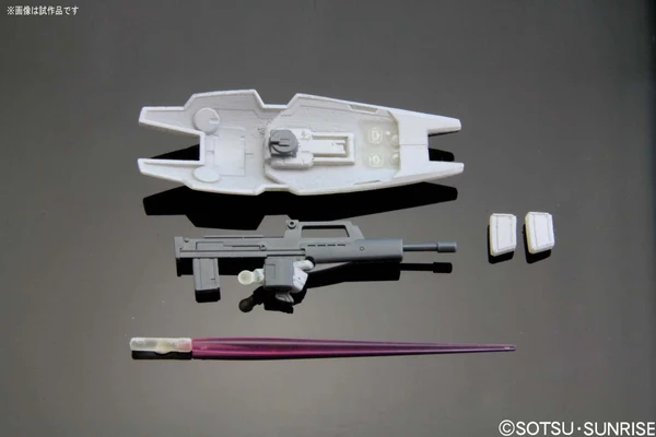 HGUC 1144 RGC-83 GM CANNON II - Nº 125 - Imagen 6
