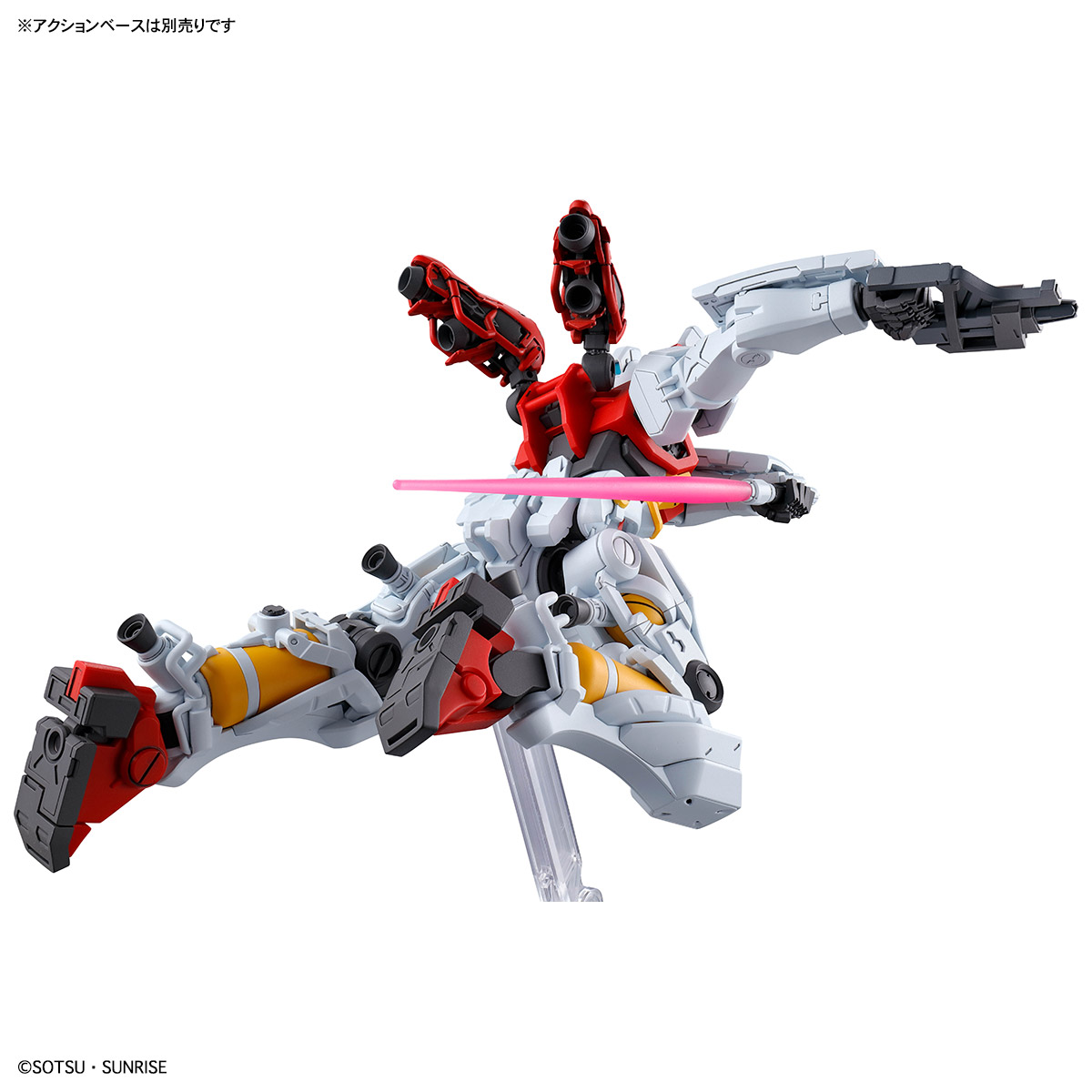 HG GQUUUUUUX 1/144 SUGAI'S GELGOOG (GQ) - Nº 03 - Imagen 6
