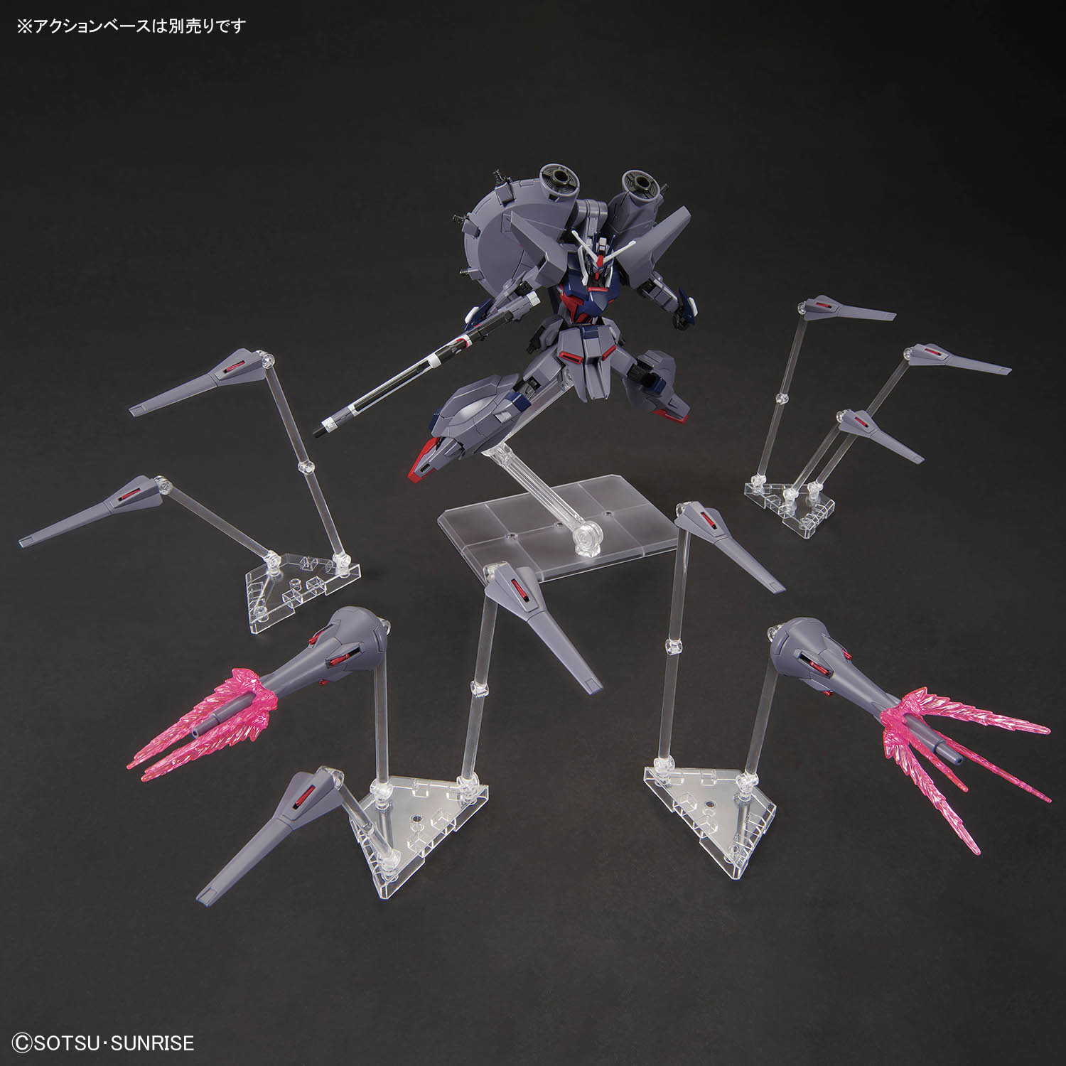 HGCE 1/144 ZGMF-X666S LEGEND GUNDAM - Nº 263 - Imagen 4