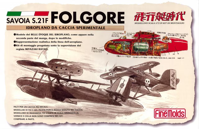 PORCO ROSSO 1/72 IDROPLANO DA CACCIA SPERIMENTALE SAVOIA S.21F VER.2