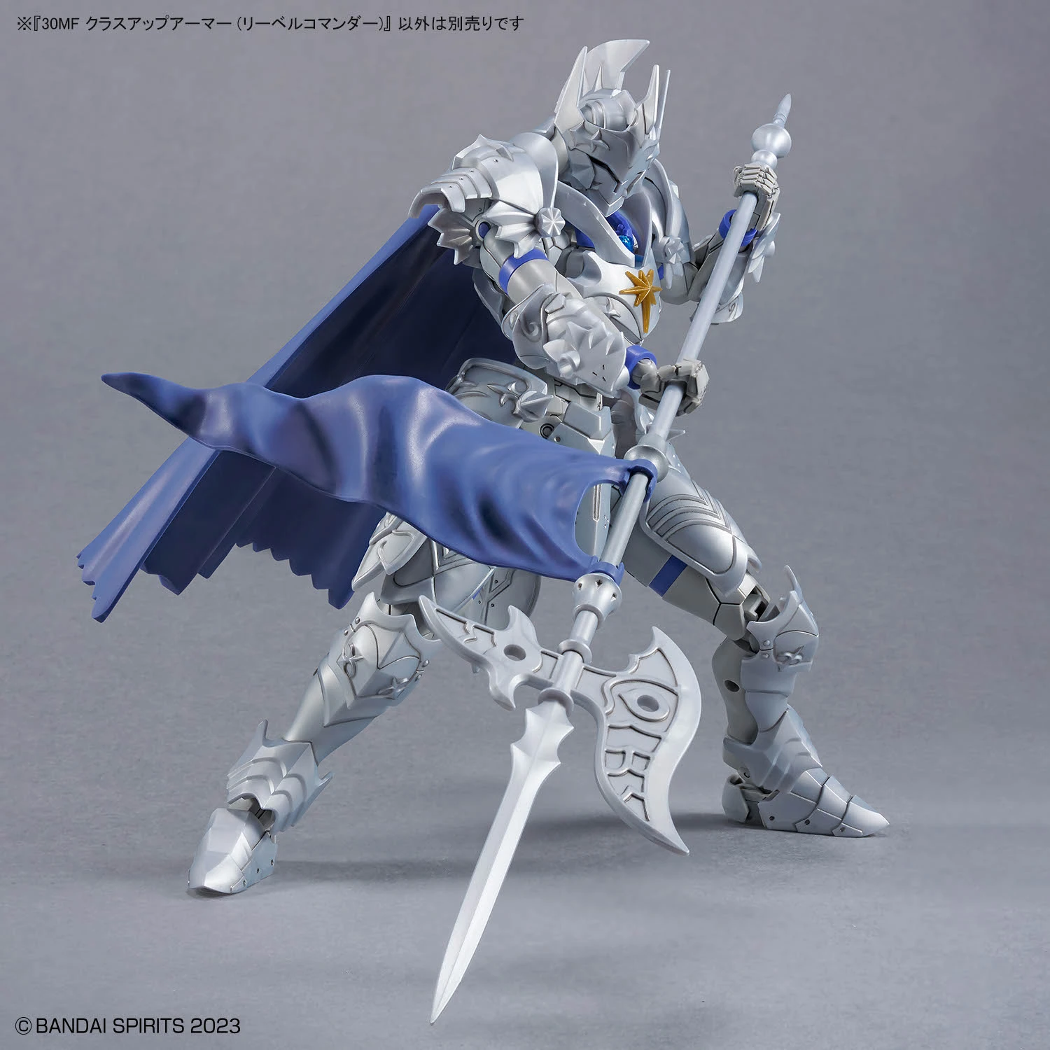30MF 1/144 CLASS UP ARMOR (LIBER COMMANDER) - Imagen 5
