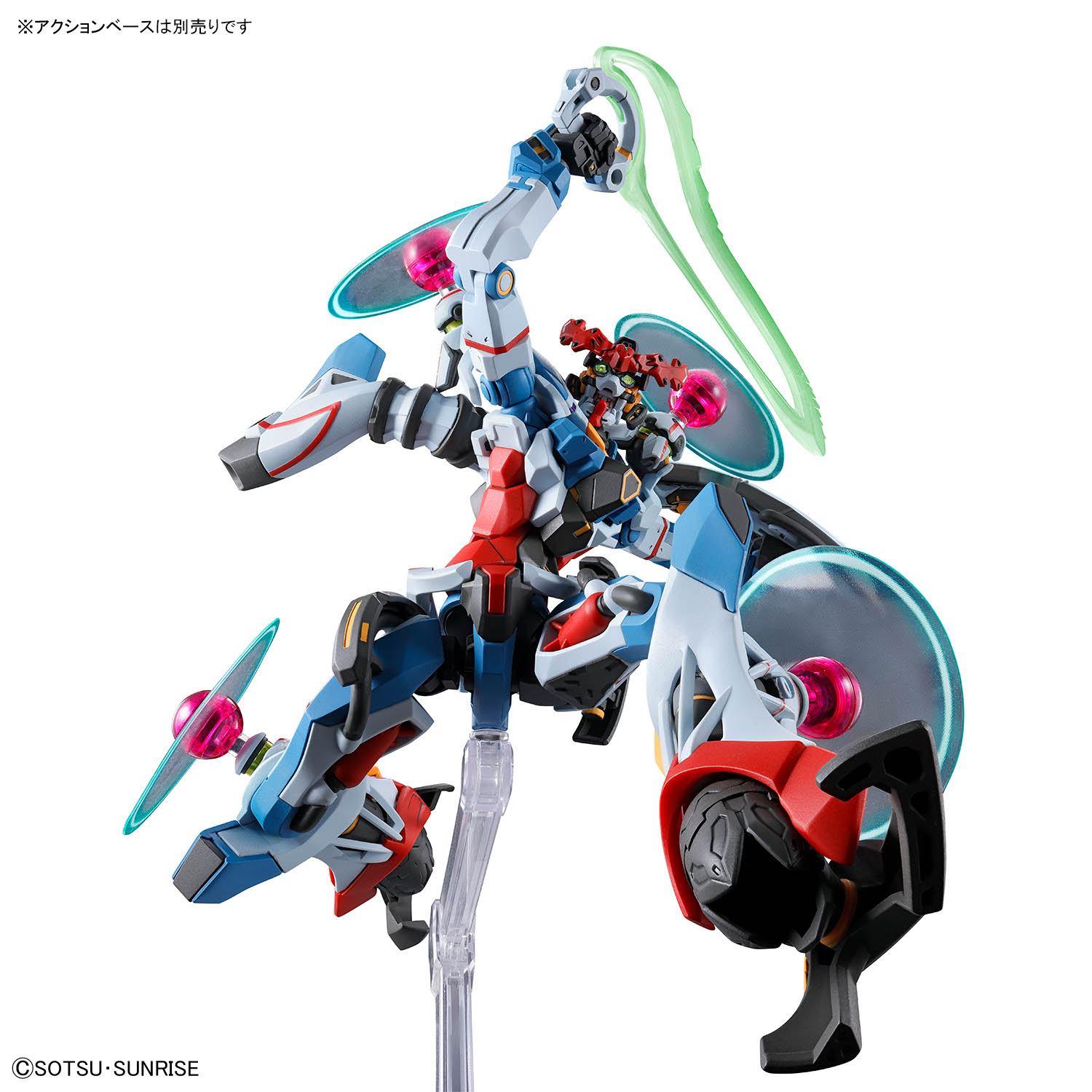 HG GQUUUUUUX 1/144 GQUUUUUUX (ENDYMION UNIT AWAKENED) - Nº 13 - Imagen 5