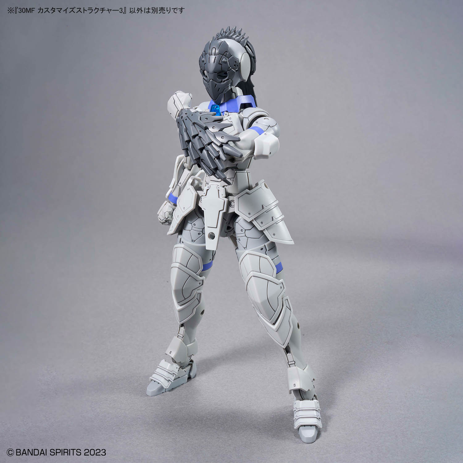 30MF 1/144 CUSTOMIZE STRUCTURE 3 - Imagen 8