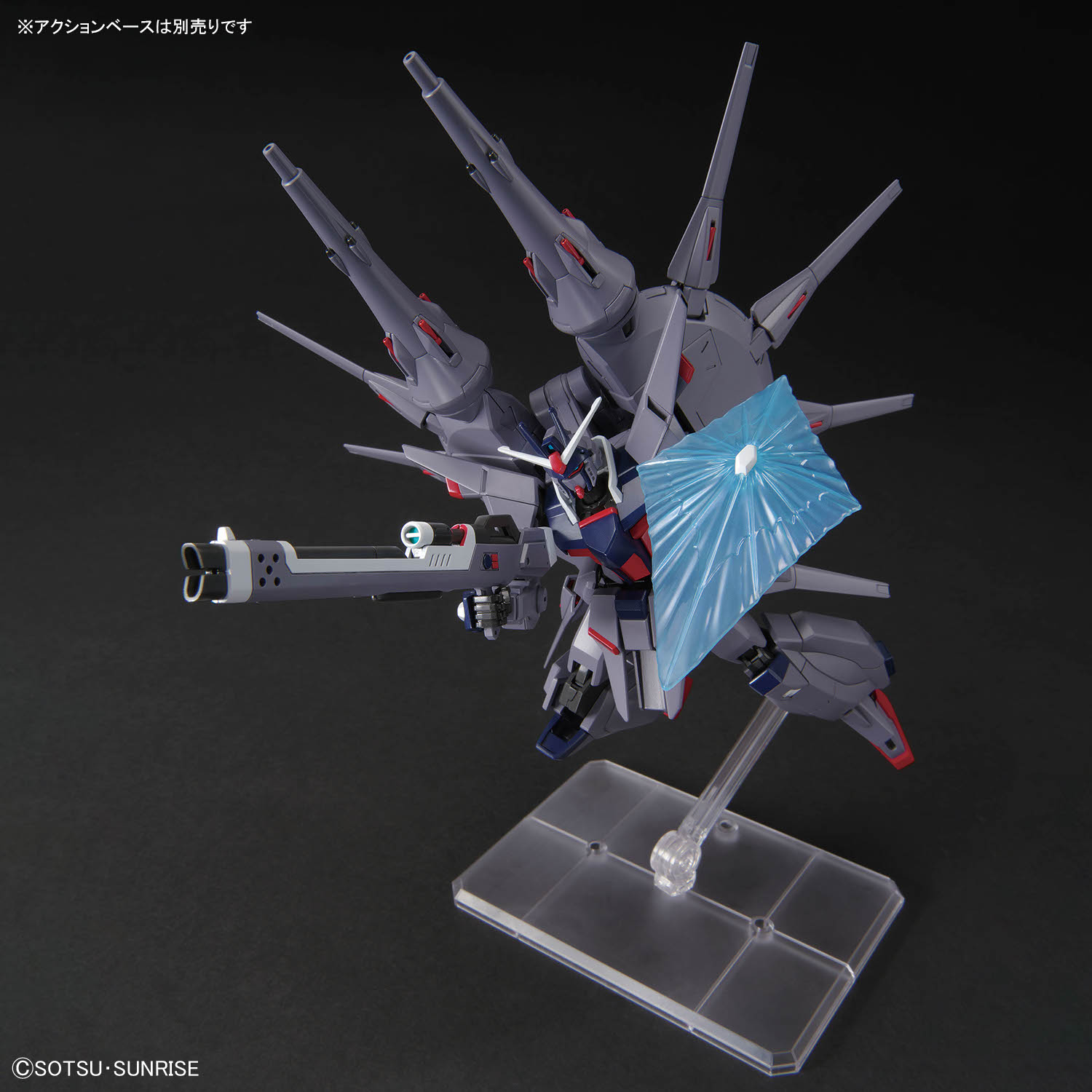 HGCE 1/144 ZGMF-X666S LEGEND GUNDAM - Nº 263 - Imagen 5