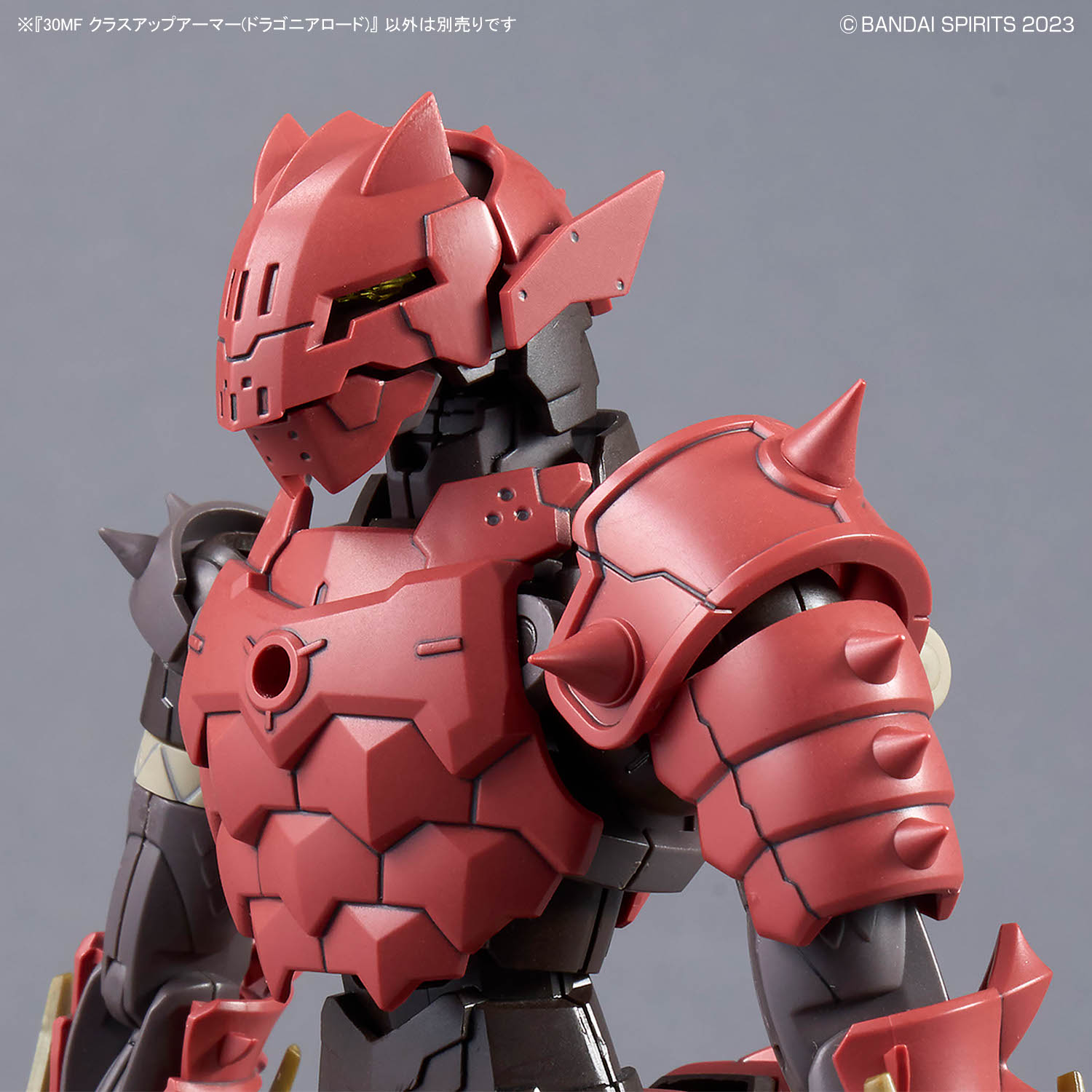 30MF 1/144 CLASS UP ARMOR (DRAGONIA LORD) - Imagen 11