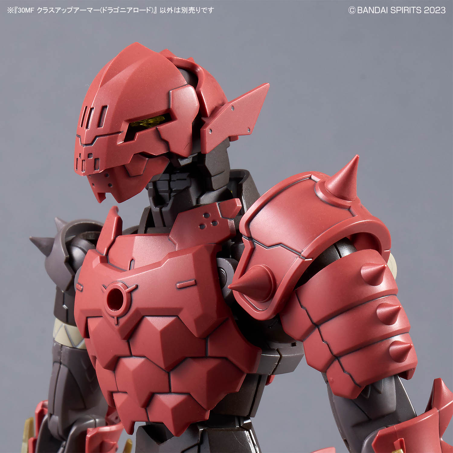 30MF 1/144 CLASS UP ARMOR (DRAGONIA LORD) - Imagen 10