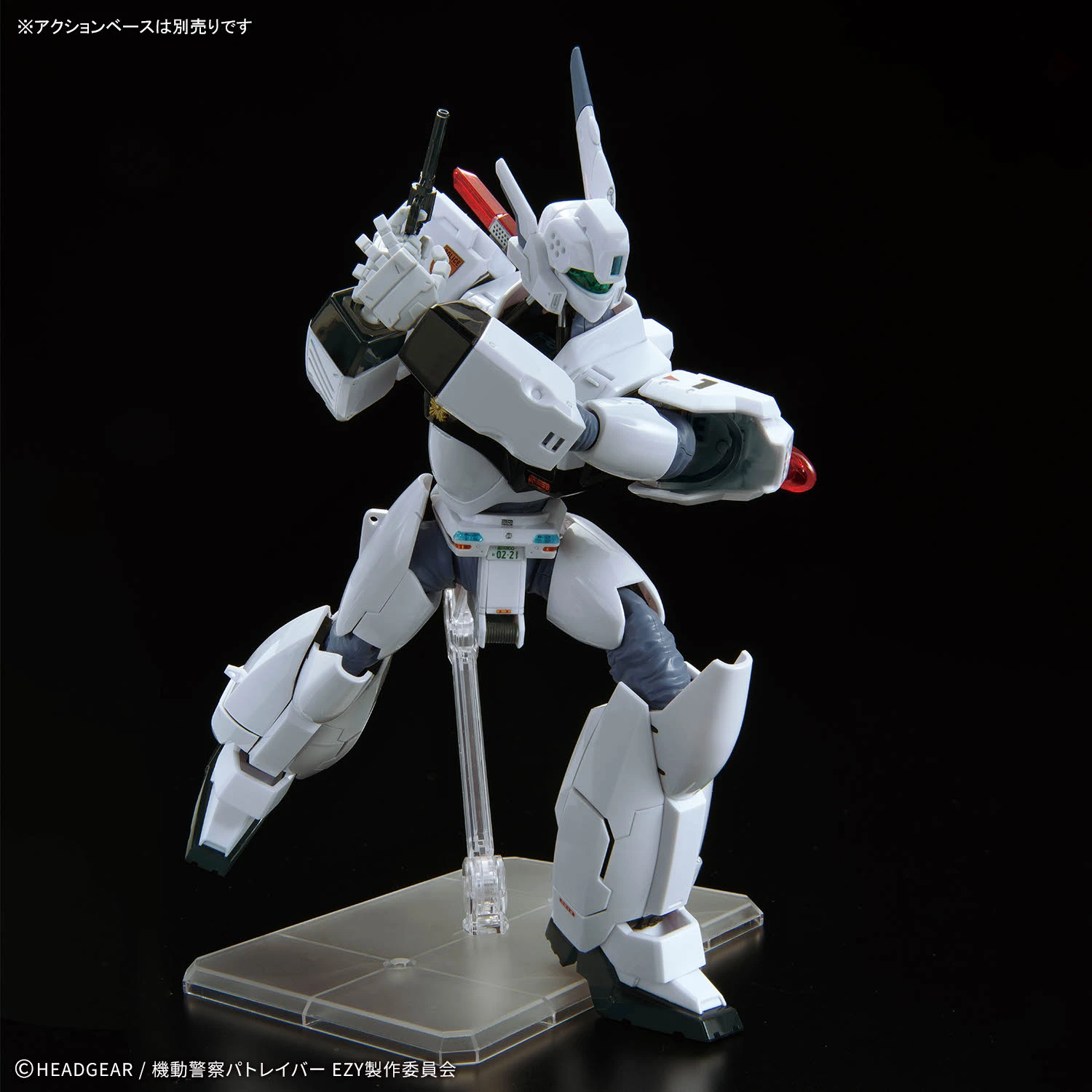 PATLABOR RG 1/48 AV-98PLUS INGRAM PLUS - Imagen 7
