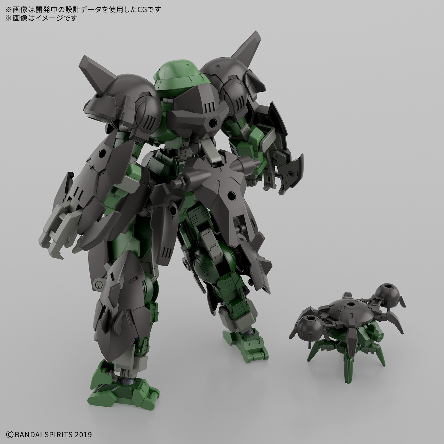 30MM 1/144 FULL ARMOR PORTANOVA - Nº 77 - Imagen 14
