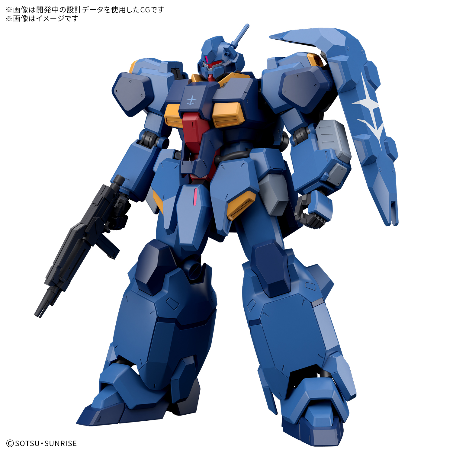HGUC 1/144 GUSTAV KARL TYPE 00 - Nº 264 - Imagen 9