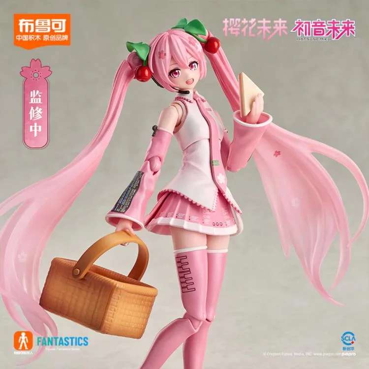 BLOKEES FANTASTICS SERIES - SAKURA MIKU - Imagen 5