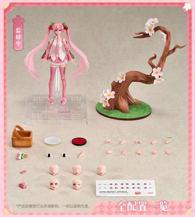 BLOKEES FANTASTICS SERIES - SAKURA MIKU - Imagen 7