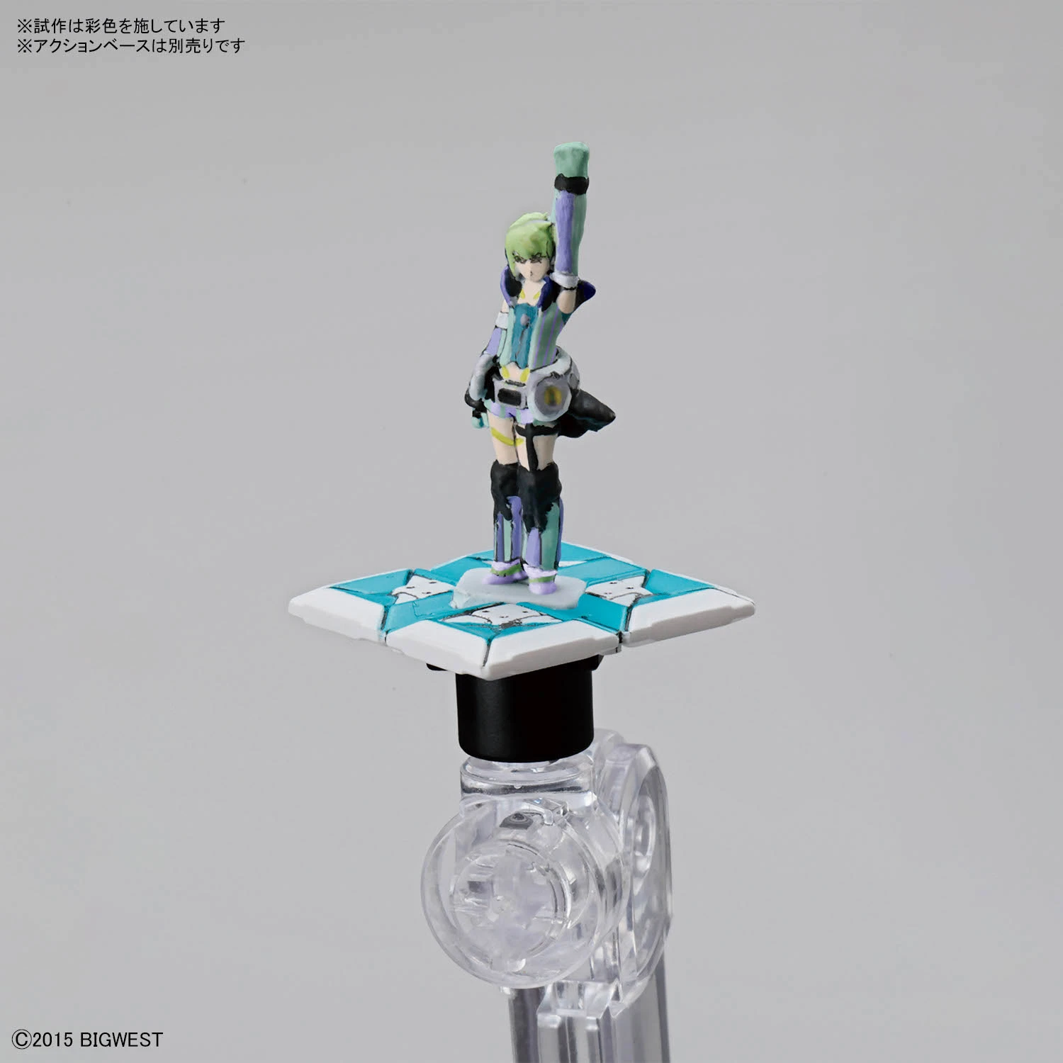 HG 1/100 MACROSS VF-31E SIEGFRIED (CHUCK MUSTANG) – Nº 12 - Imagen 12