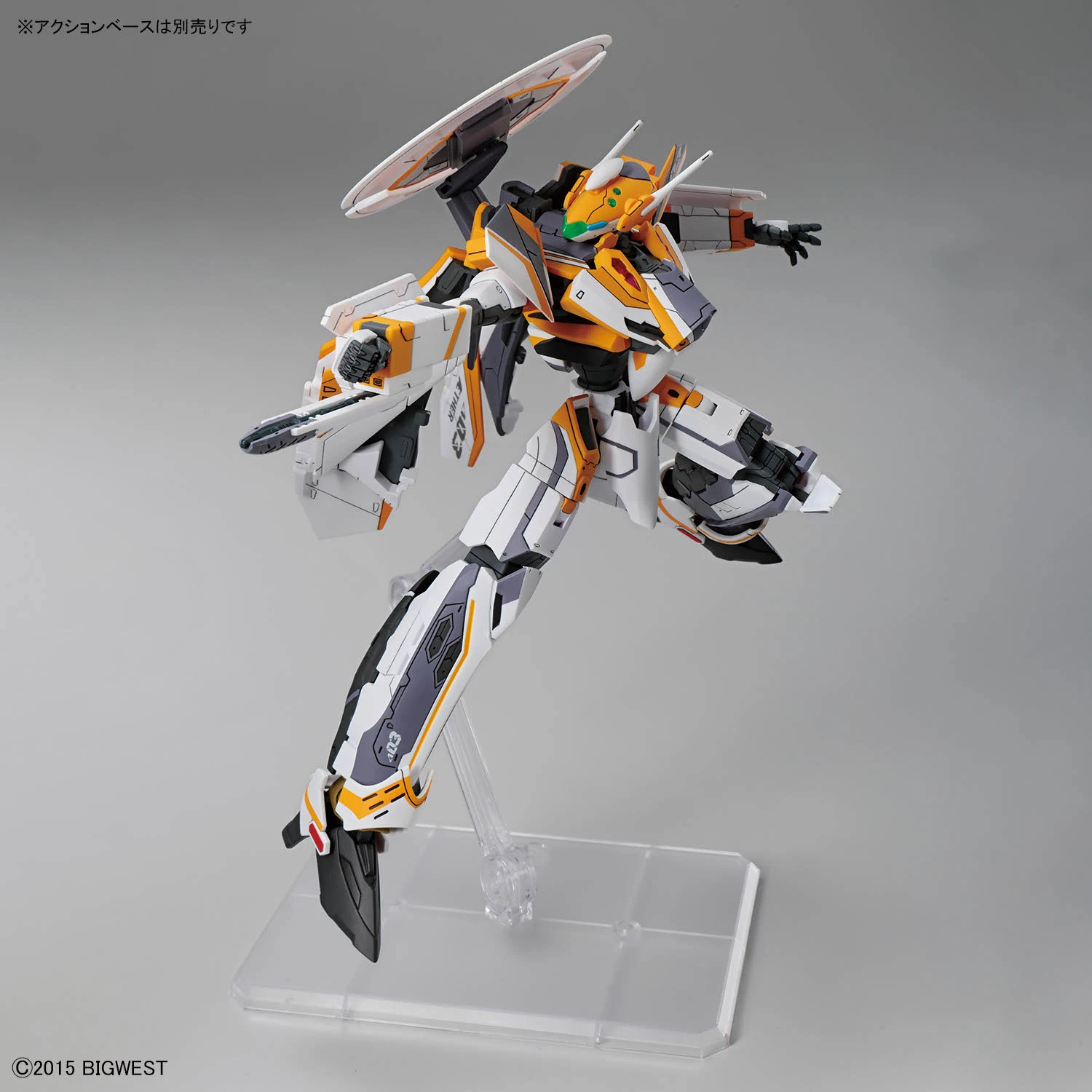 HG 1/100 MACROSS VF-31E SIEGFRIED (CHUCK MUSTANG) – Nº 12 - Imagen 7