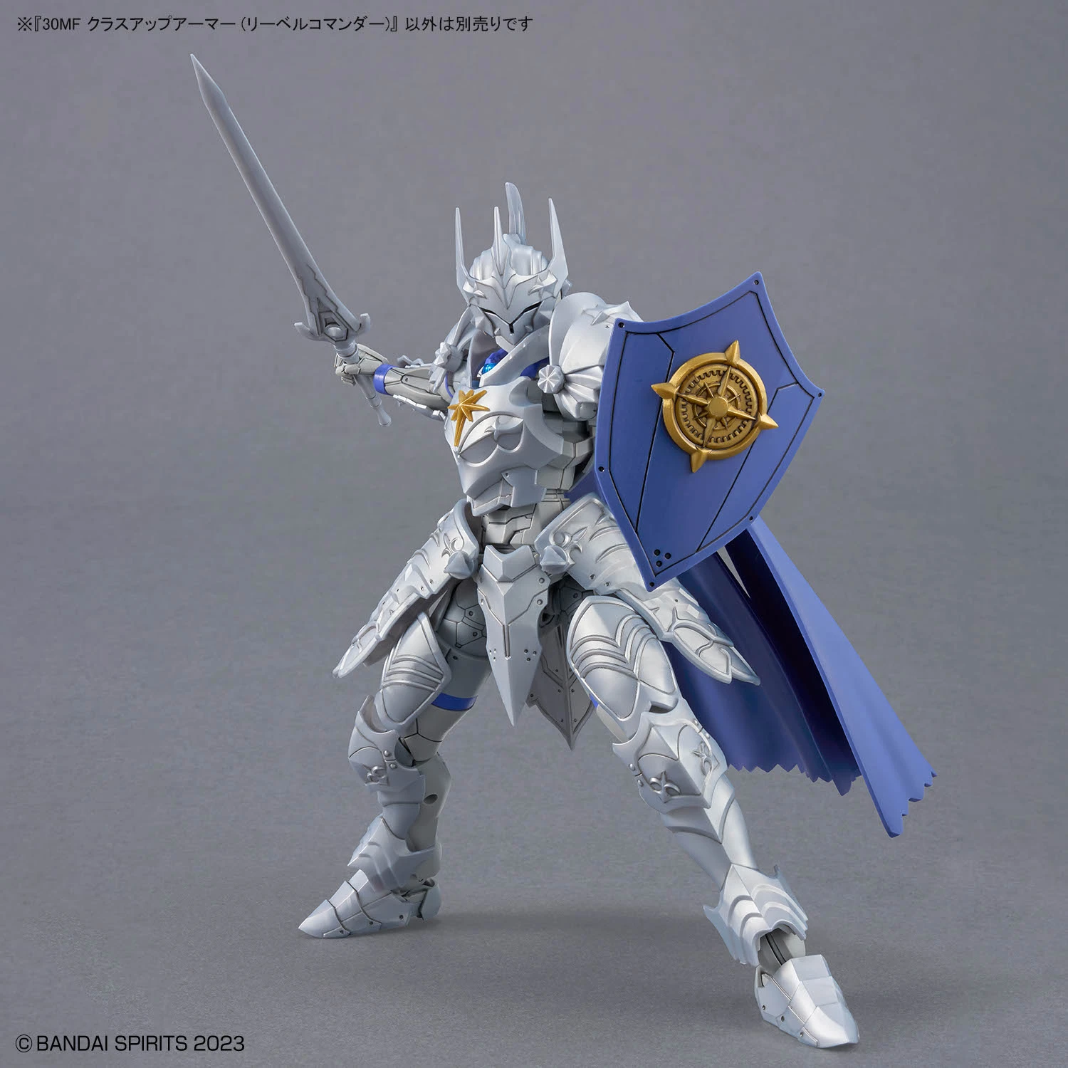 30MF 1/144 CLASS UP ARMOR (LIBER COMMANDER) - Imagen 6