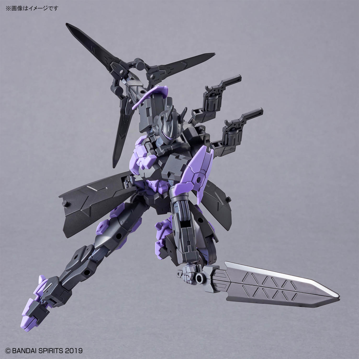 30MM 1/144 LEVINIX (TYPE-B) - Nº 74 - Imagen 8