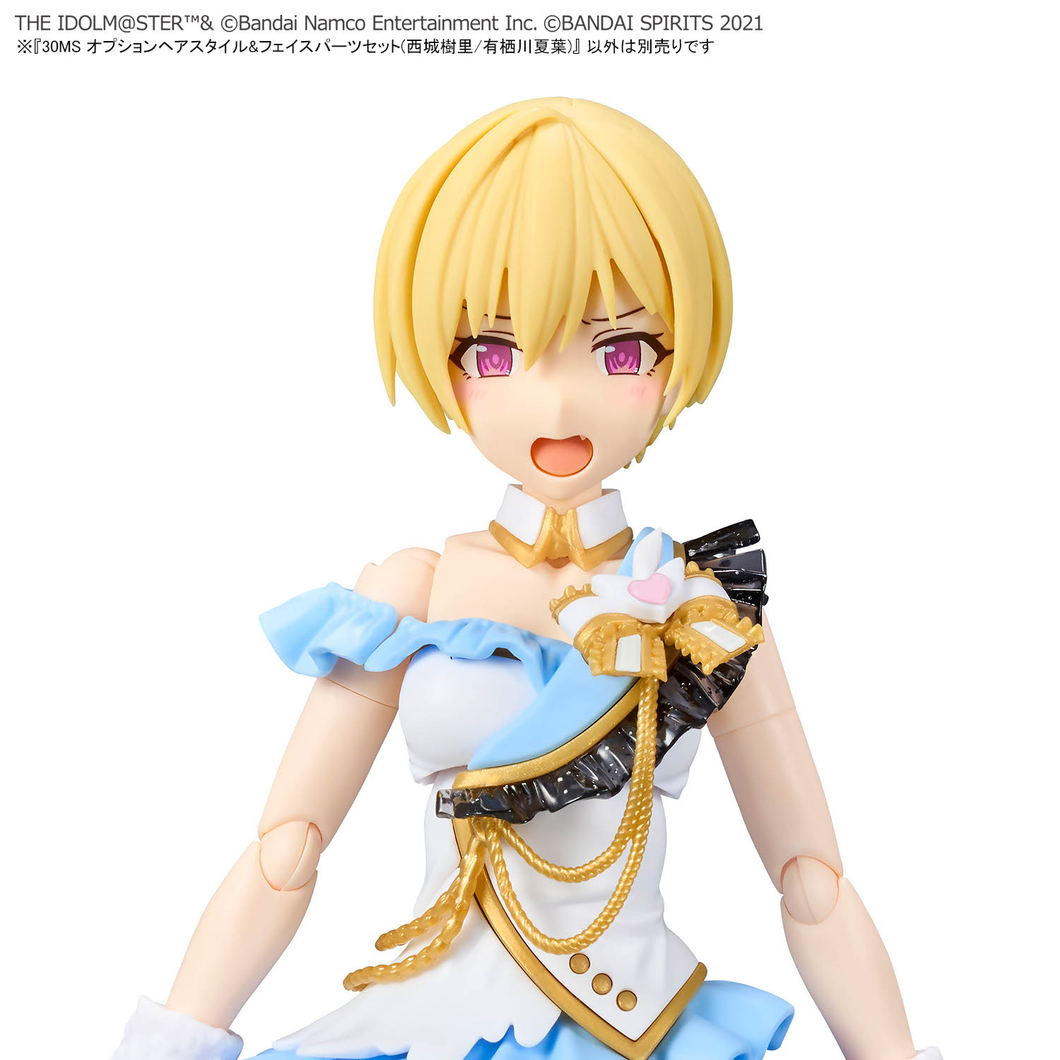 30MS 1/144 OPTION HAIR STYLE & FACE PARTS SET (JURI SAIJO/NATSUHA ARISUGAWA) - Imagen 6