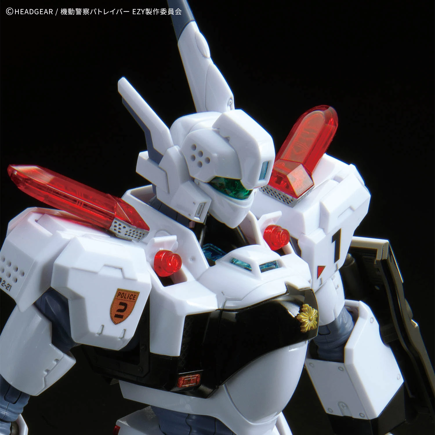 PATLABOR RG 1/48 AV-98PLUS INGRAM PLUS - Imagen 4