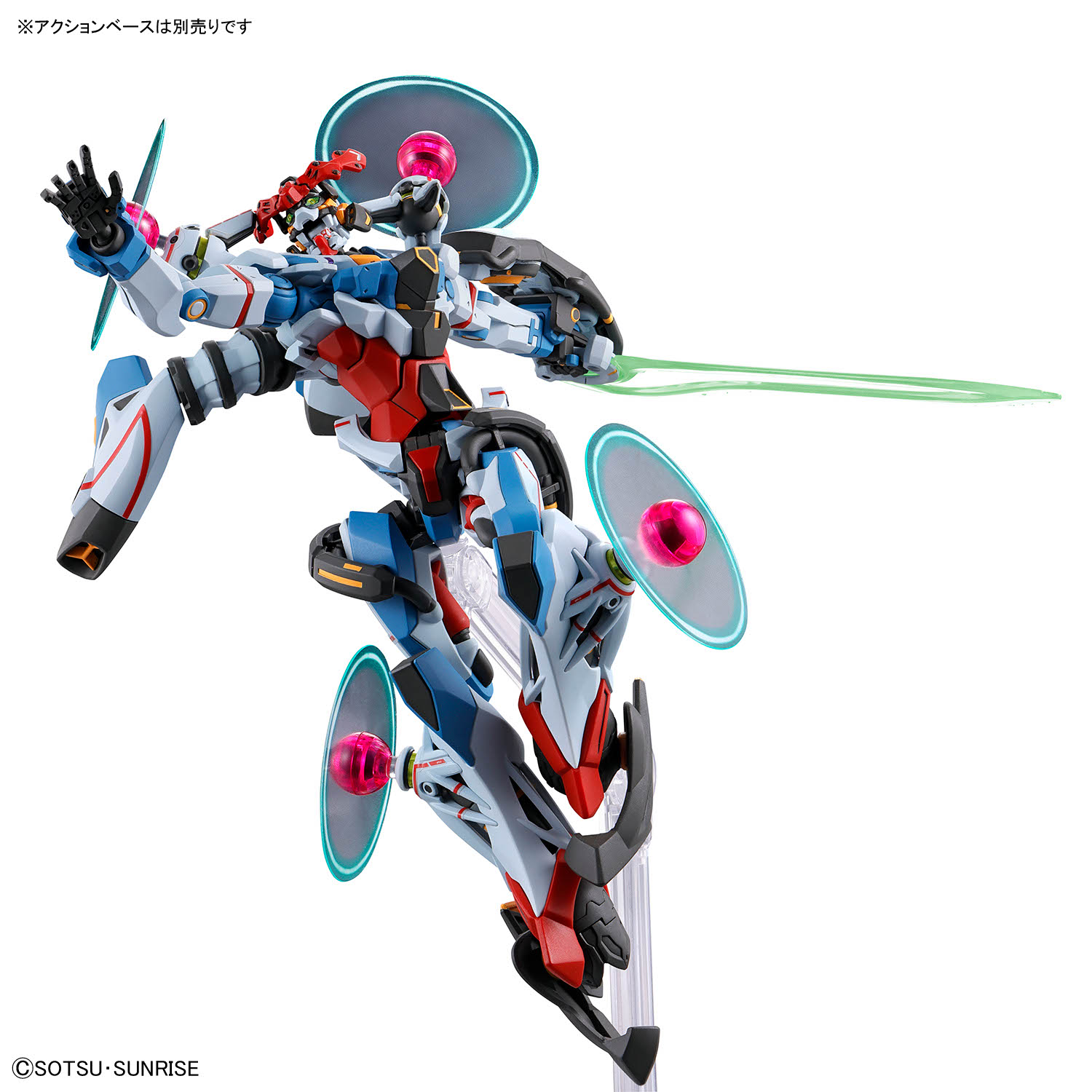 HG GQUUUUUUX 1/144 GQUUUUUUX (ENDYMION UNIT AWAKENED) - Nº 13 - Imagen 4