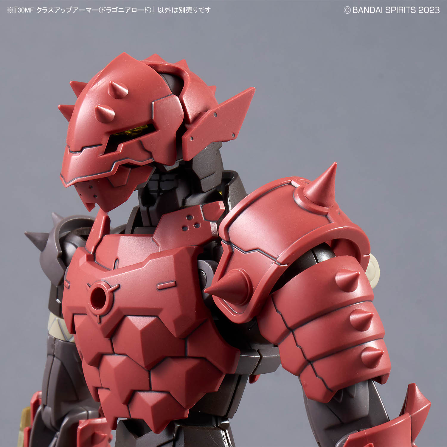 30MF 1/144 CLASS UP ARMOR (DRAGONIA LORD) - Imagen 9
