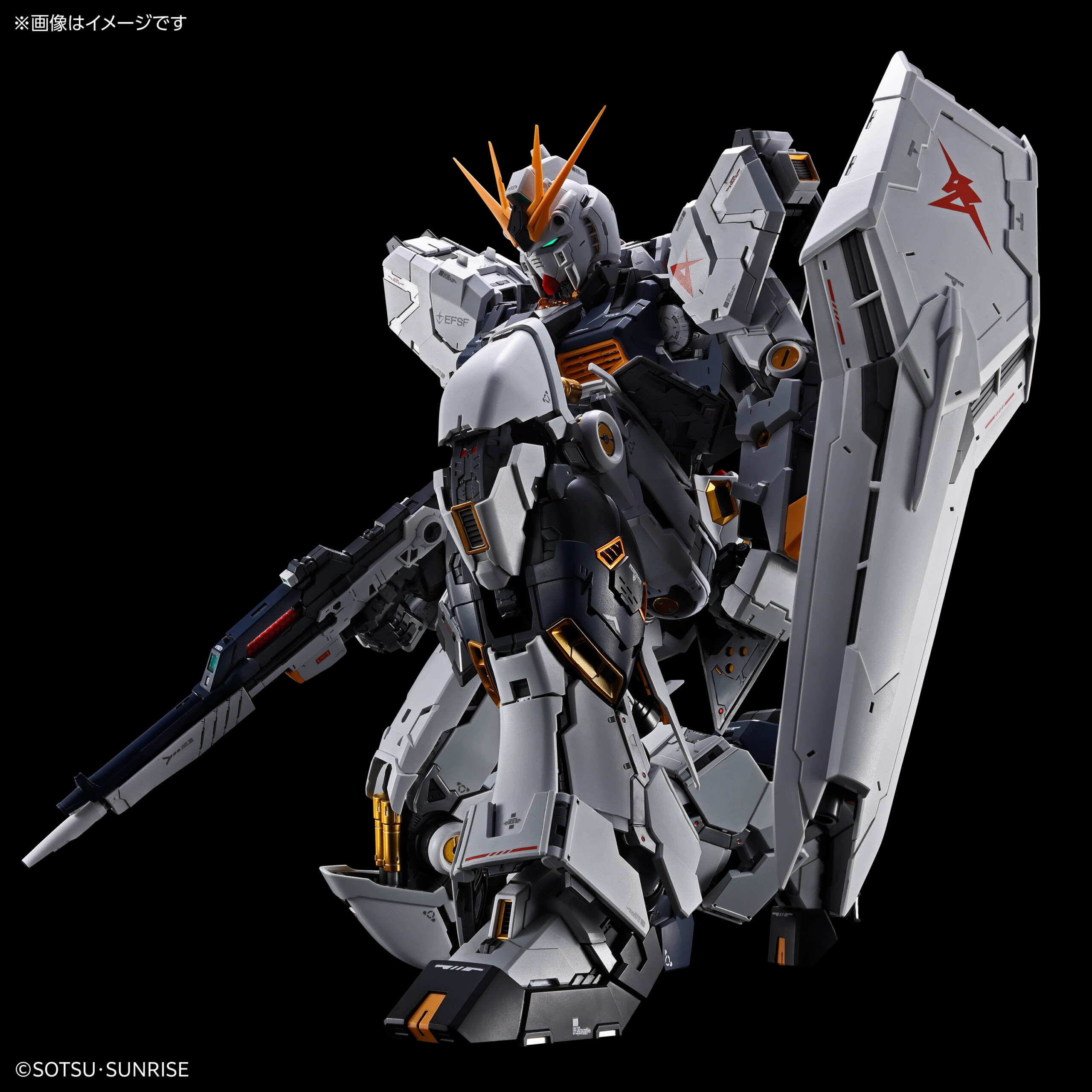 PG UNLEASHED 1/60 RX-93 NU GUNDAM - Imagen 9