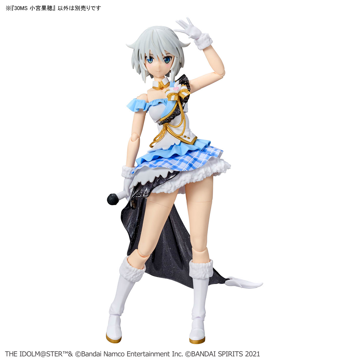 30MS 1/144 KAHO KOMIYA - Imagen 11