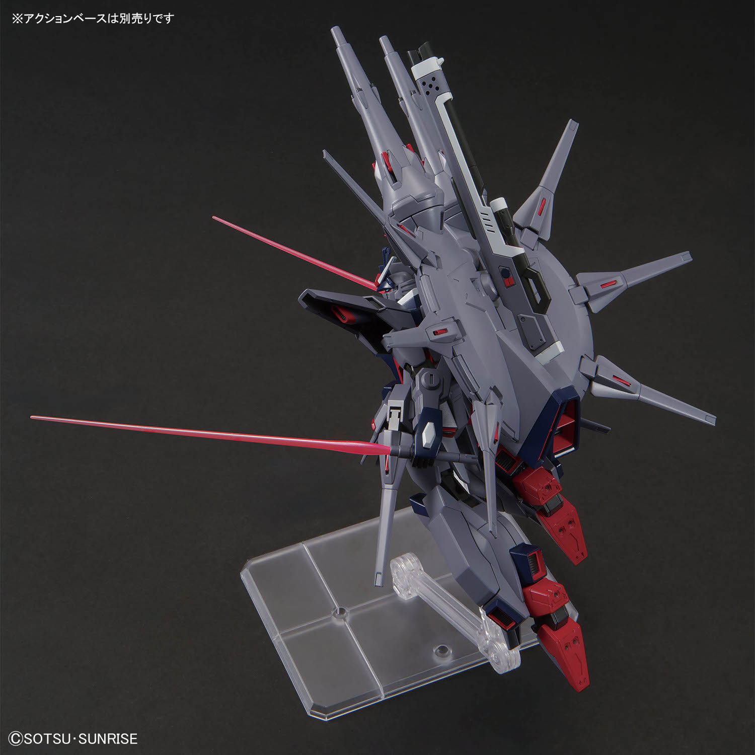 HGCE 1/144 ZGMF-X666S LEGEND GUNDAM - Nº 263 - Imagen 7