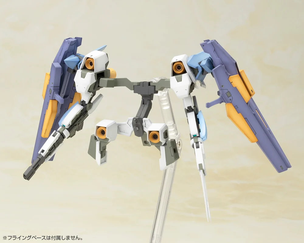 FRAME ARM GIRL BASELARD - Imagen 9