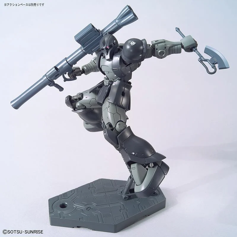 HG GUNDAM THE ORIGIN 1/144 MS-05 ZAKU I (KYCILIAS'S FORCES) - Nº 018 - Imagen 4