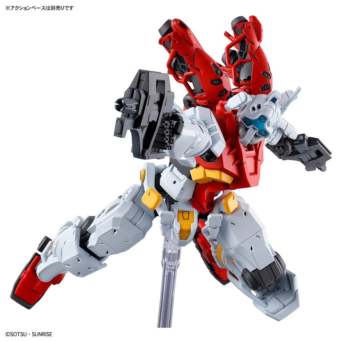 HG GQUUUUUUX 1/144 SUGAI'S GELGOOG (GQ) - Nº 03 - Imagen 4