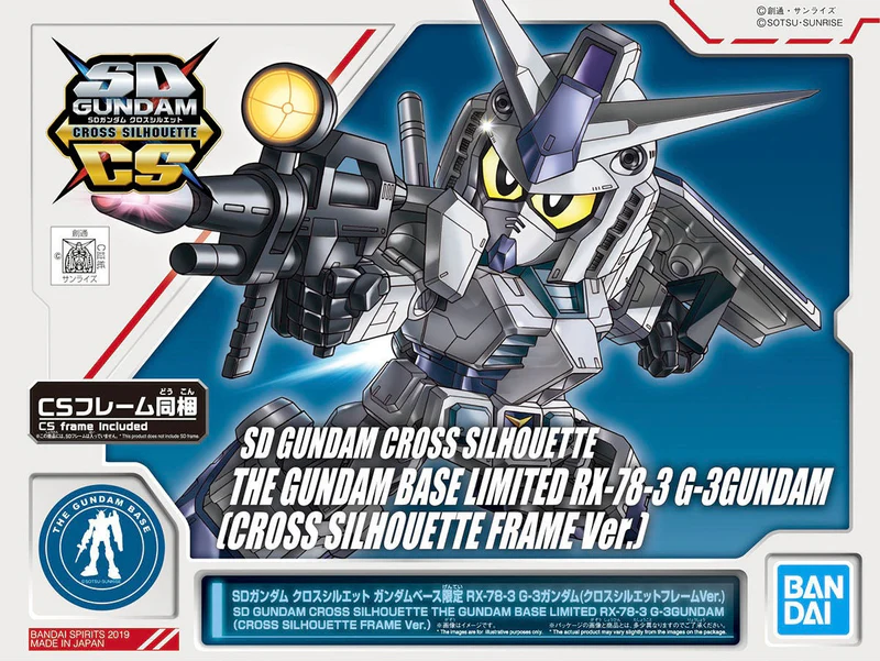 SDCS Gundam Base Limited RX-78-3 G-3 Gundam (Cross Silhouette Frame Ver.)