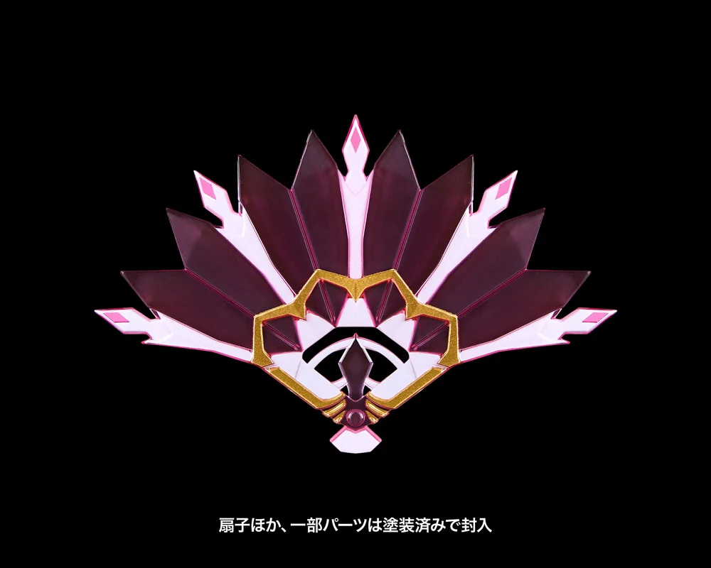 MS GENERAL RAIDER OF SHADOW RS-04 RABBIT MAO TU (LIMITED EDITION) - Imagen 13