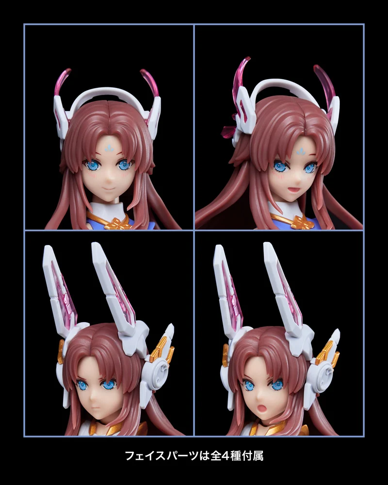 MS GENERAL RAIDER OF SHADOW RS-04 RABBIT MAO TU (LIMITED EDITION) - Imagen 14