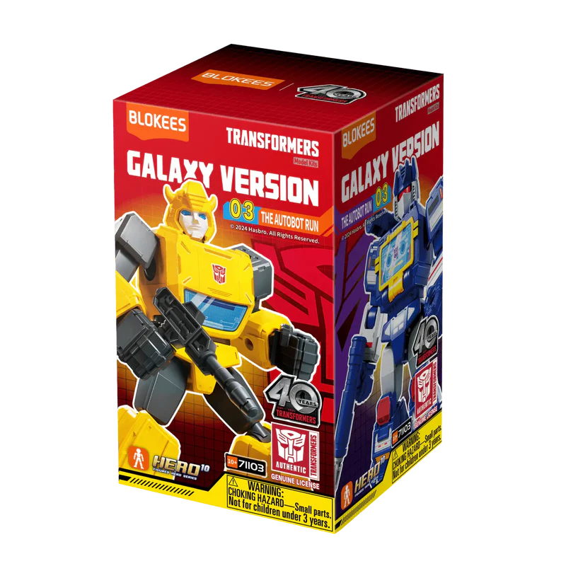 BLOKEES TRANSFORMERS GALAXY VERSION 03 THE AUTOBOT RUN (CAJA DE 9 UNIDADES) - Imagen 13