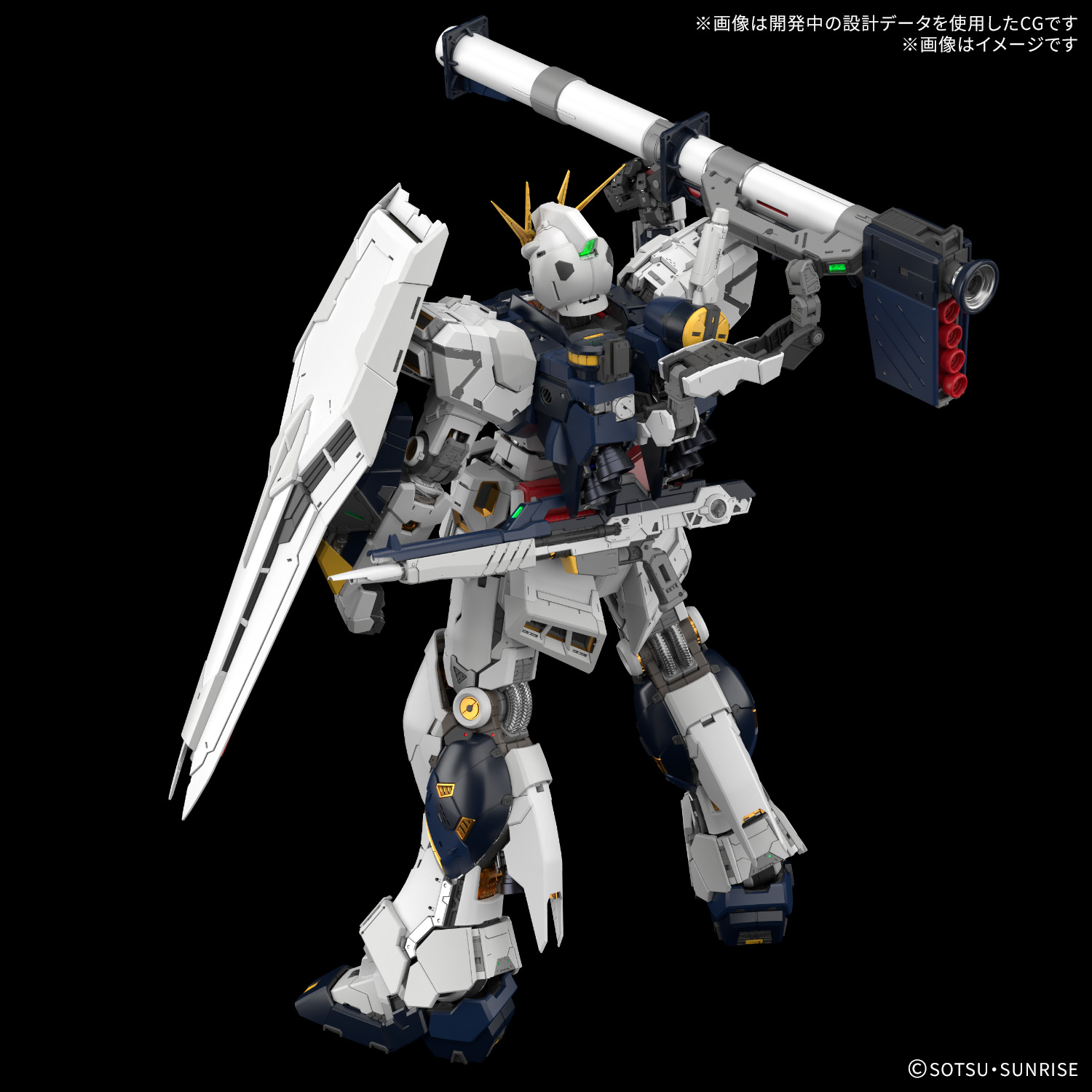 PG UNLEASHED 1/60 RX-93 NU GUNDAM - Imagen 36