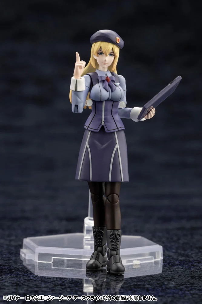 HEXA GEAR 1/24 GOVERNOR QUEEN OF WHITE: VIRGINIA EARTHCLINE - Imagen 3