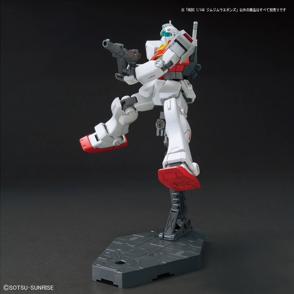 HGBC 1/144 GM GM WEAPONS - Nº 030 - Imagen 3