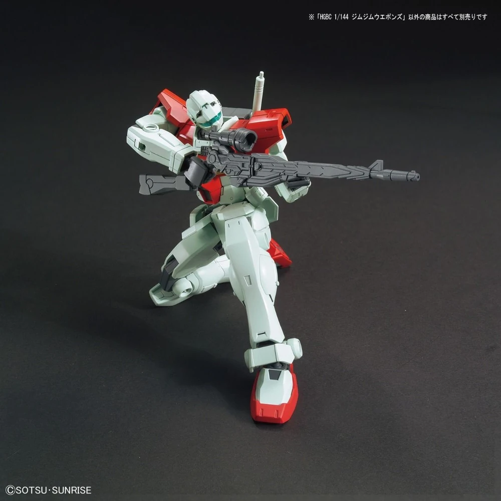 HGBC 1/144 GM GM WEAPONS - Nº 030 - Imagen 4