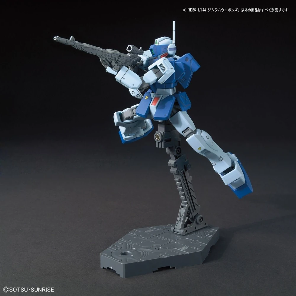 HGBC 1/144 GM GM WEAPONS - Nº 030 - Imagen 5