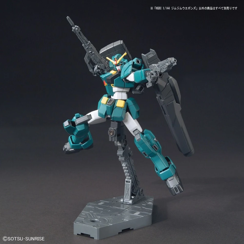 HGBC 1/144 GM GM WEAPONS - Nº 030 - Imagen 6
